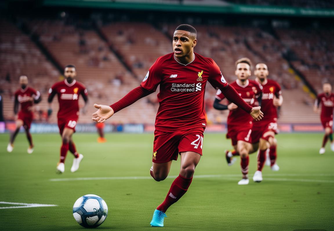 亚历山大·伊萨克亿元身价遭质疑，利物浦前锋欧冠表现低迷引关注